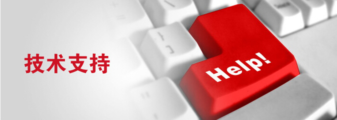 輝視開(kāi)發(fā) 技術(shù)創(chuàng)新引領(lǐng)智能視覺(jué)新時(shí)代